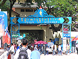 2007年タイの旅 写真