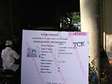 2007年タイの旅 写真