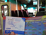 2007年タイの旅 写真
