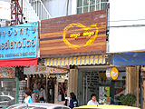 2007年タイの旅 写真