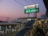 2007年タイの旅 写真