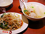 食べ物の写真 台北2008