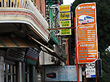 2008 年越し旅行 写真