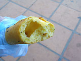 バス待ちの間に買ったパン。美味すぎる！